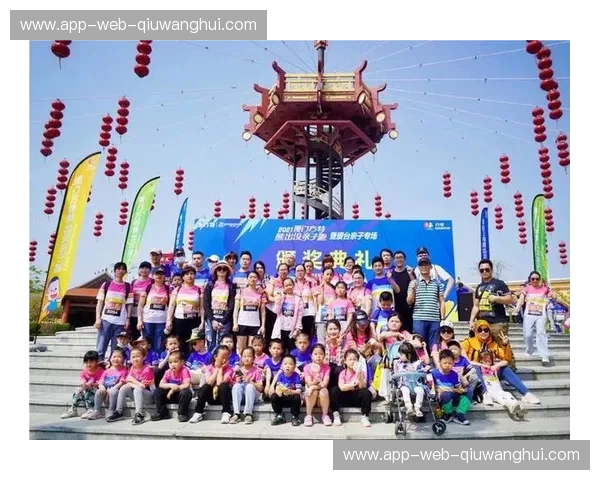 开云体育官网登录入口:畅享全球体育娱乐盛宴 开云体育官网登录入口:畅享全球体育娱乐盛宴