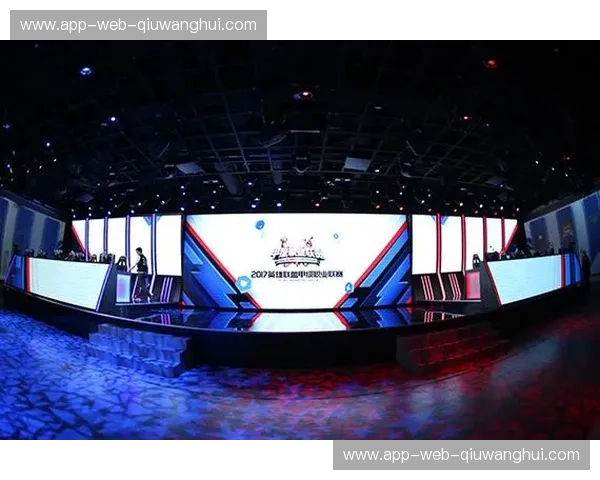 开云体育线下观赛，畅享极致现场体验